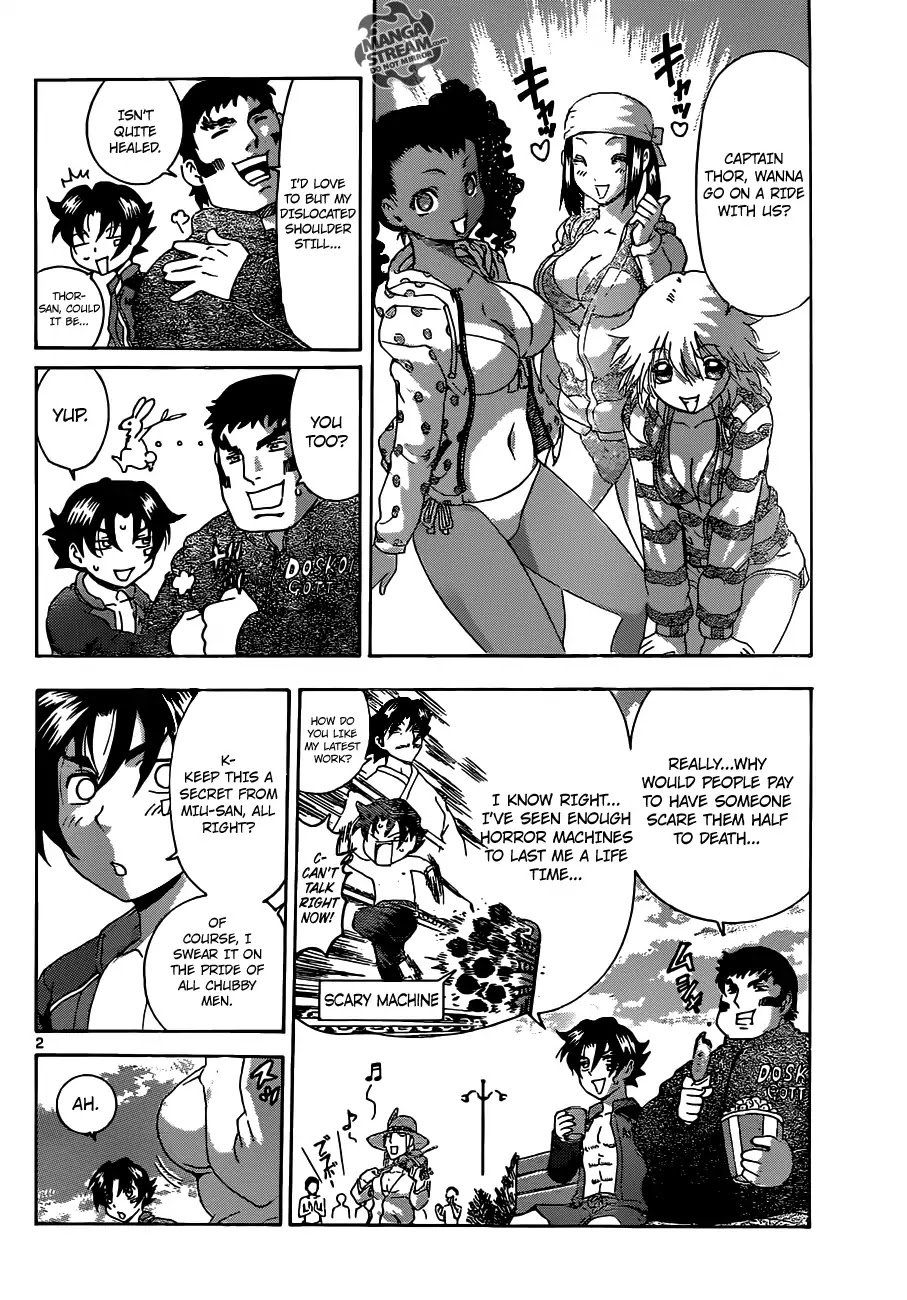History's Strongest Disciple Kenichi Chapter 499 page 3 - Chapter 499 : The ones who stand in the shadows of the arts