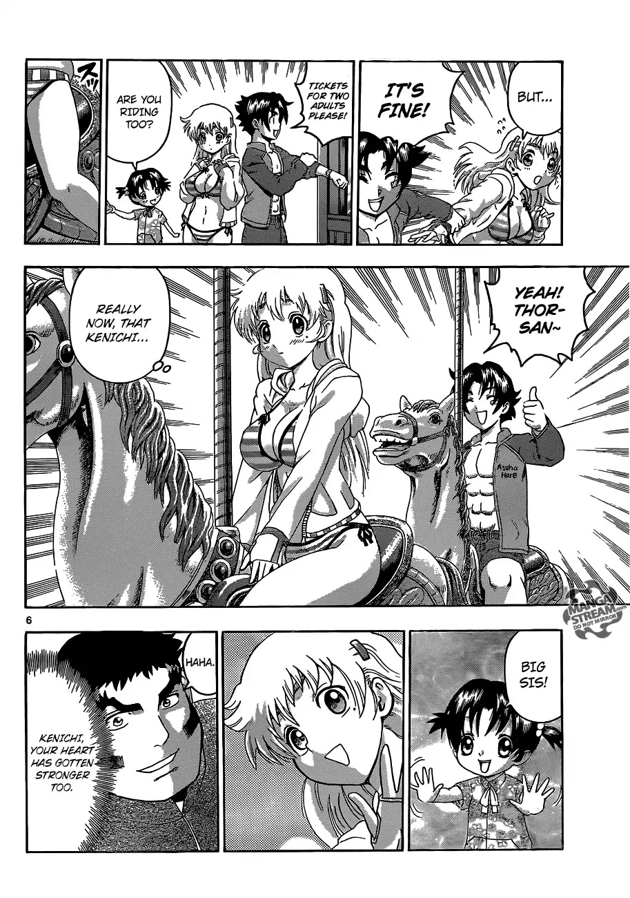 History's Strongest Disciple Kenichi Chapter 499 page 7 - Chapter 499 : The ones who stand in the shadows of the arts
