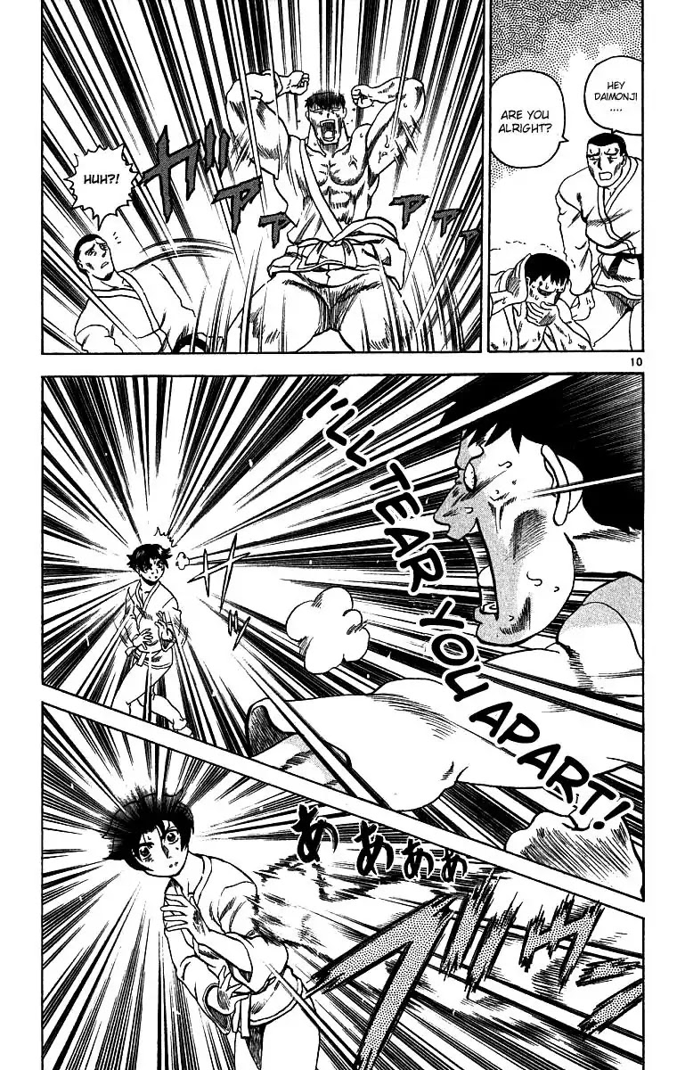 History's Strongest Disciple Kenichi Chapter 5 page 12 - Chapter 5: From Defense to Assault!