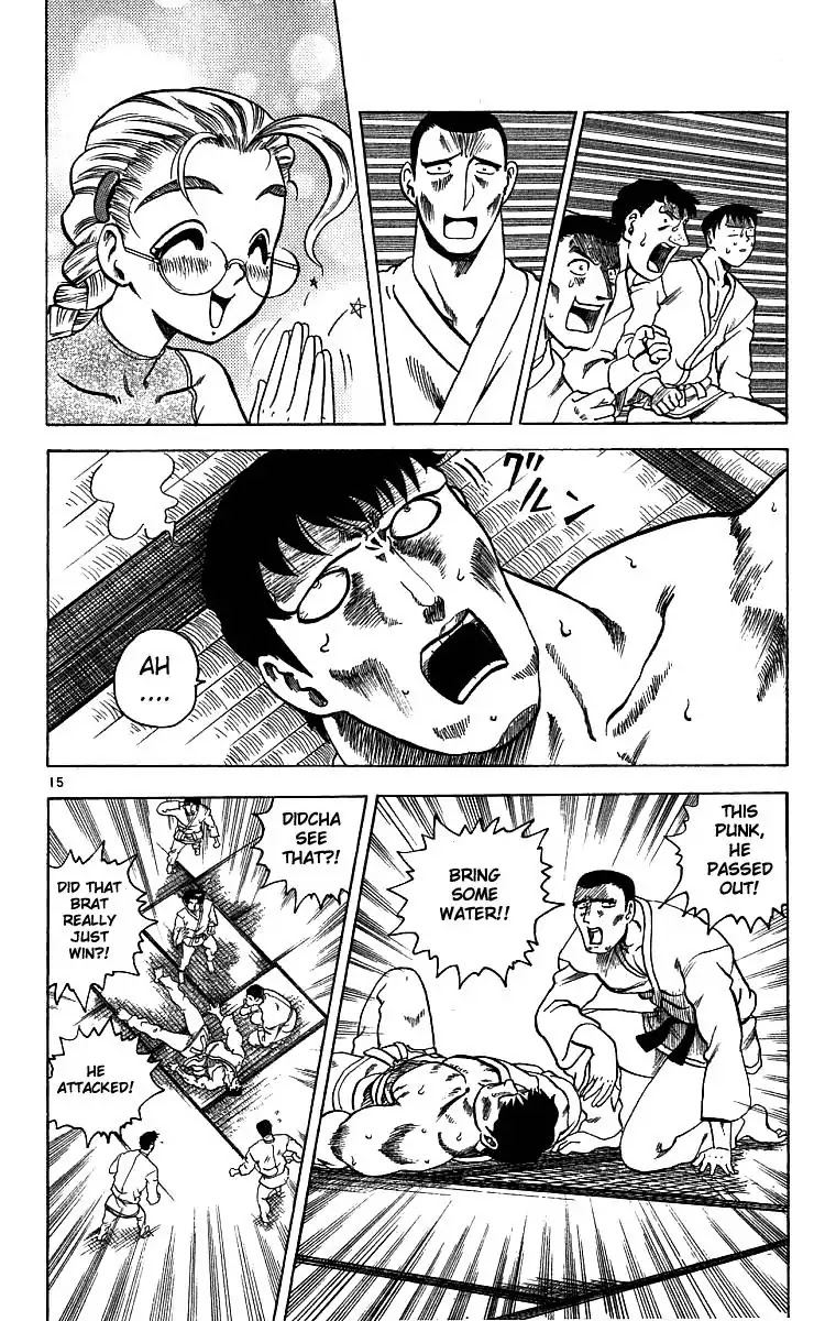 History's Strongest Disciple Kenichi Chapter 5 page 16 - Chapter 5: From Defense to Assault!