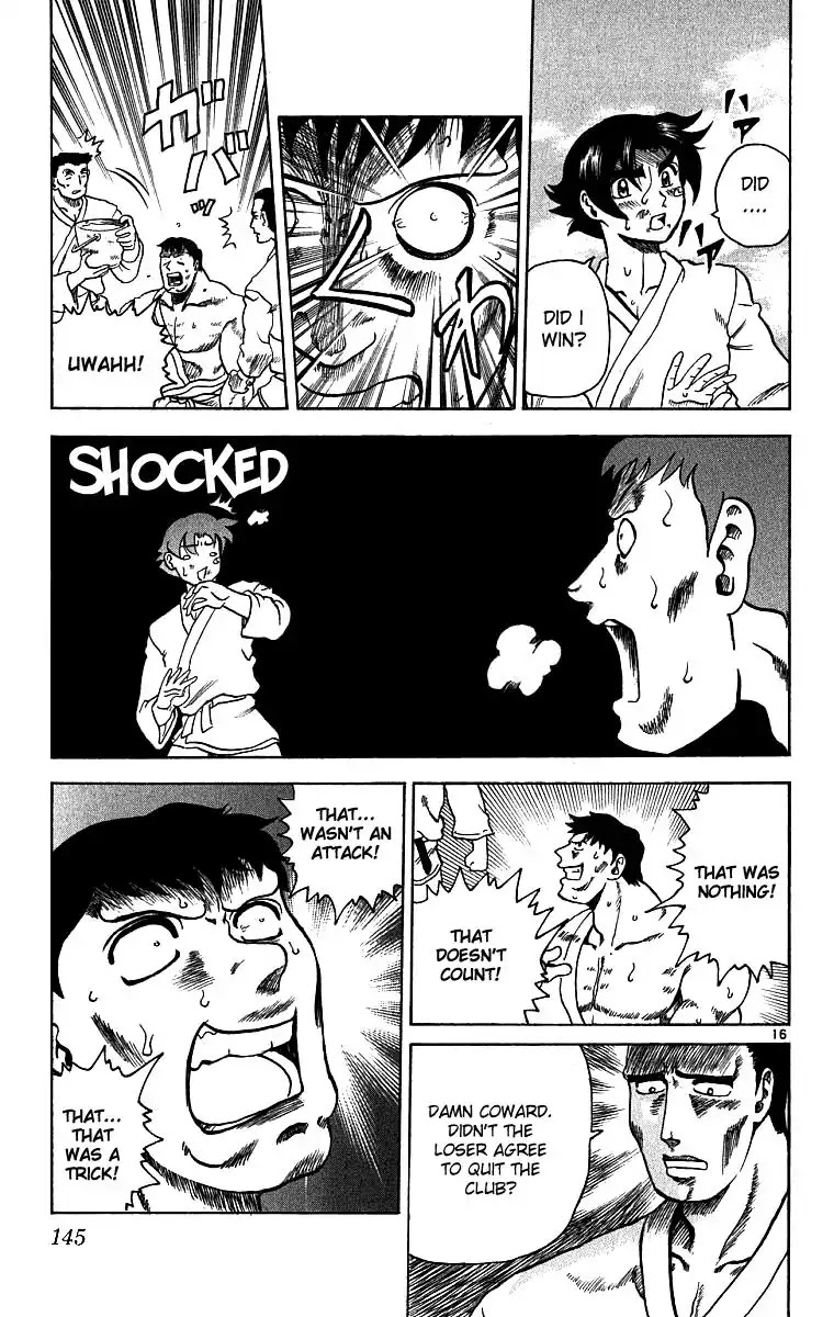 History's Strongest Disciple Kenichi Chapter 5 page 17 - Chapter 5: From Defense to Assault!