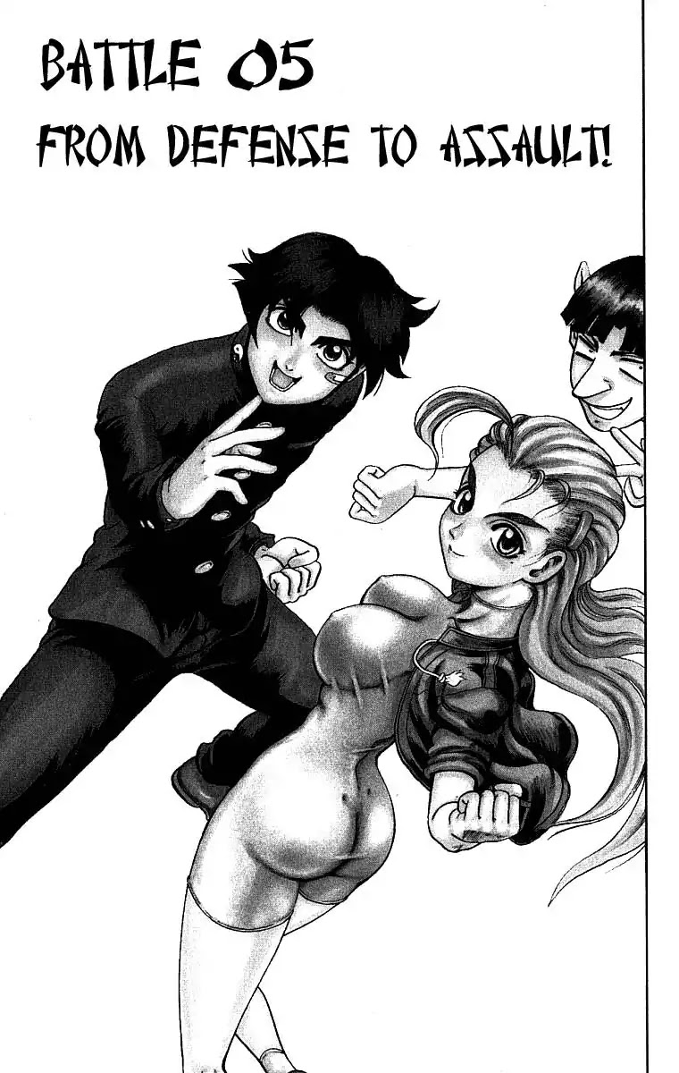 History's Strongest Disciple Kenichi Chapter 5 page 2 - Chapter 5: From Defense to Assault!