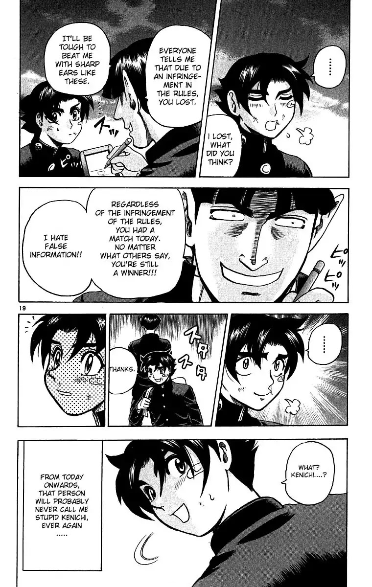 History's Strongest Disciple Kenichi Chapter 5 page 20 - Chapter 5: From Defense to Assault!