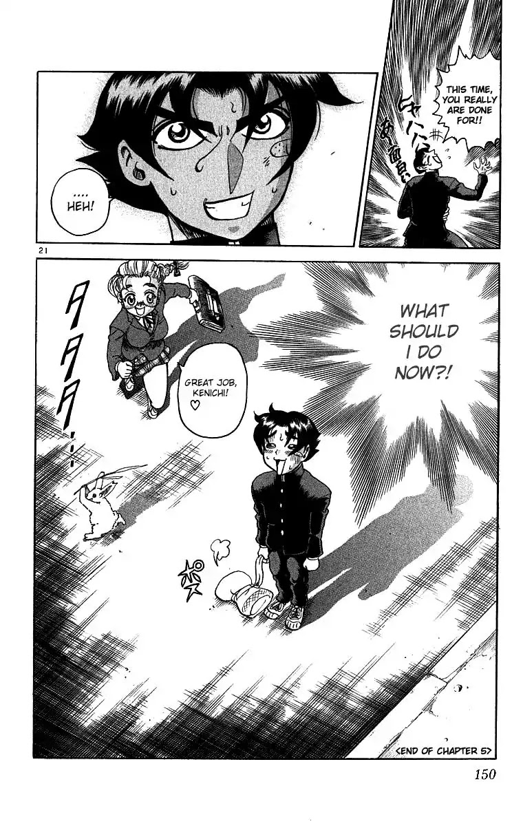 History's Strongest Disciple Kenichi Chapter 5 page 22 - Chapter 5: From Defense to Assault!