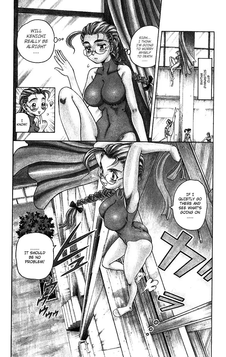 History's Strongest Disciple Kenichi Chapter 5 page 3 - Chapter 5: From Defense to Assault!