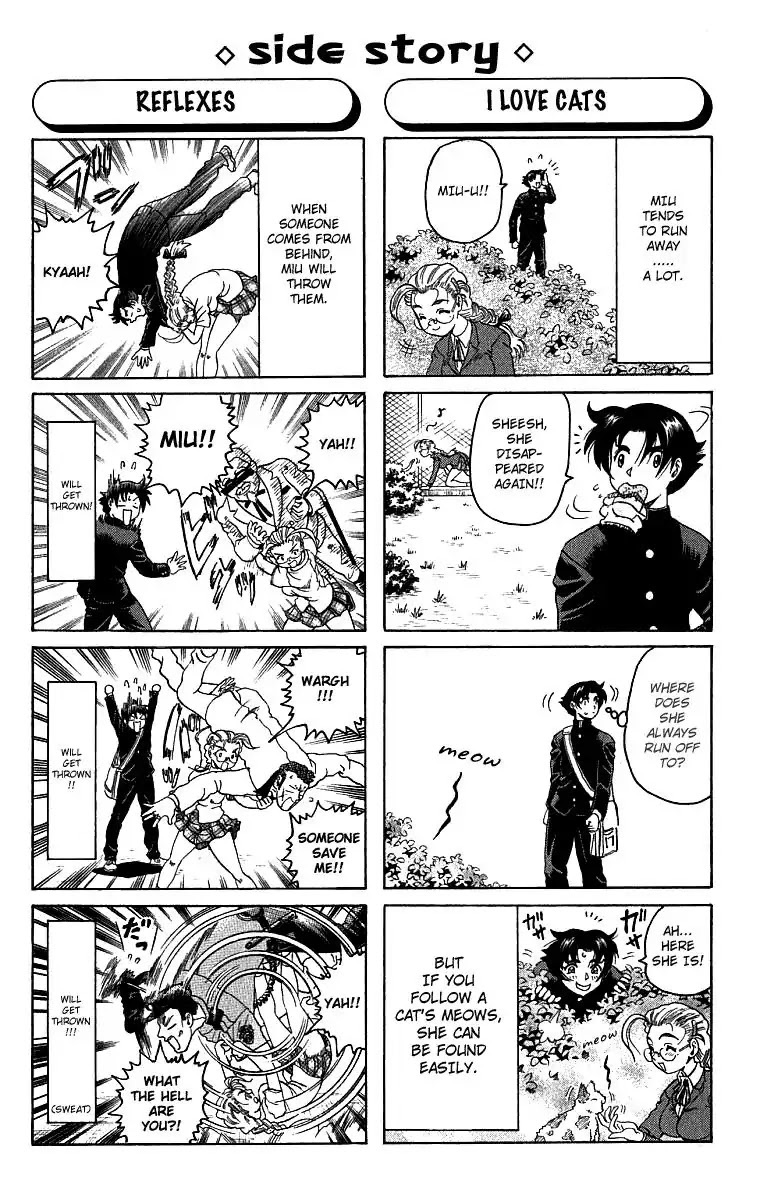 History's Strongest Disciple Kenichi Chapter 5 page 5 - Chapter 5: From Defense to Assault!
