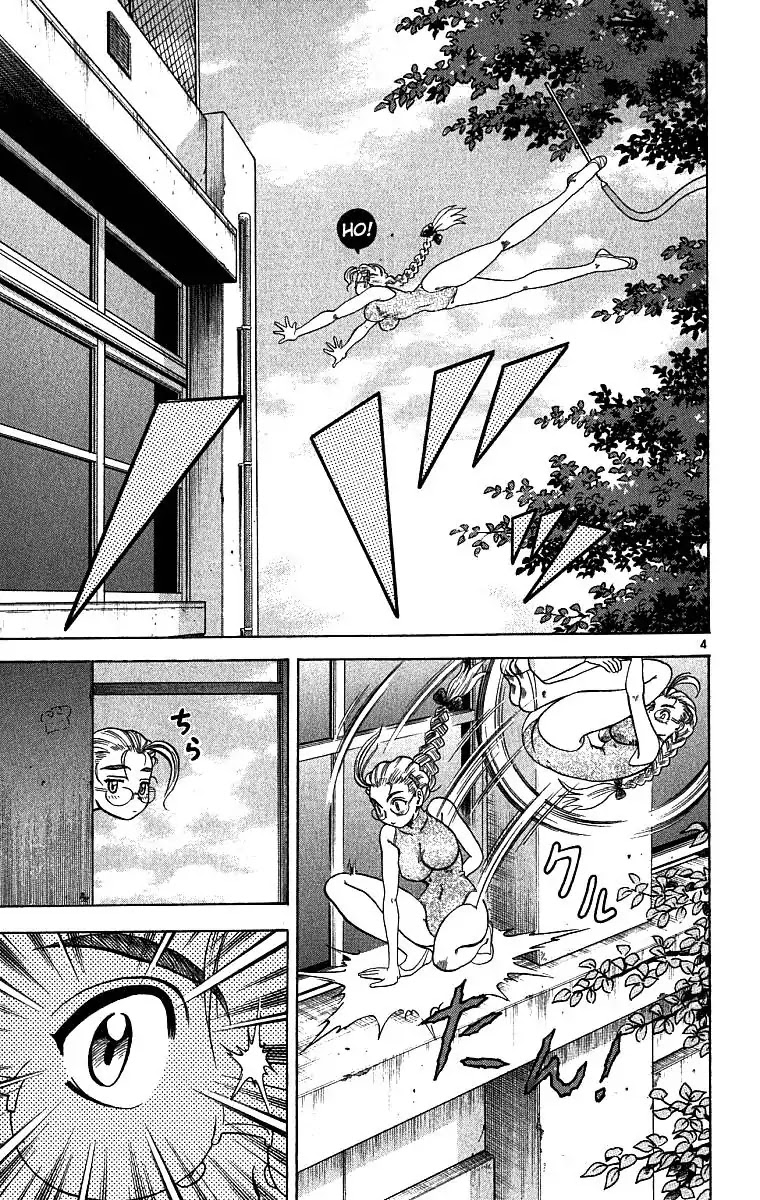 History's Strongest Disciple Kenichi Chapter 5 page 6 - Chapter 5: From Defense to Assault!