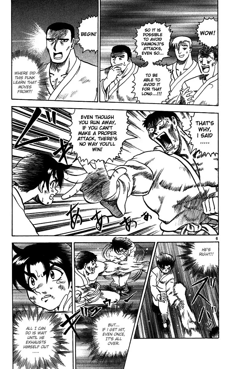 History's Strongest Disciple Kenichi Chapter 5 page 8 - Chapter 5: From Defense to Assault!