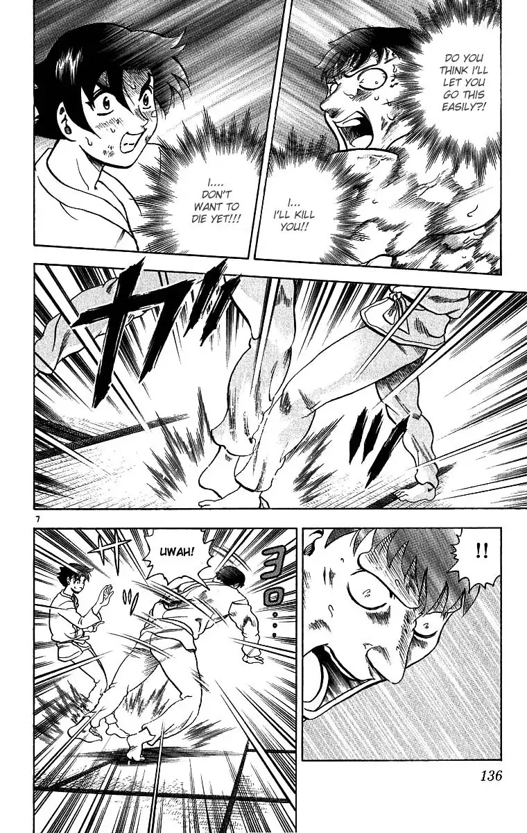 History's Strongest Disciple Kenichi Chapter 5 page 9 - Chapter 5: From Defense to Assault!