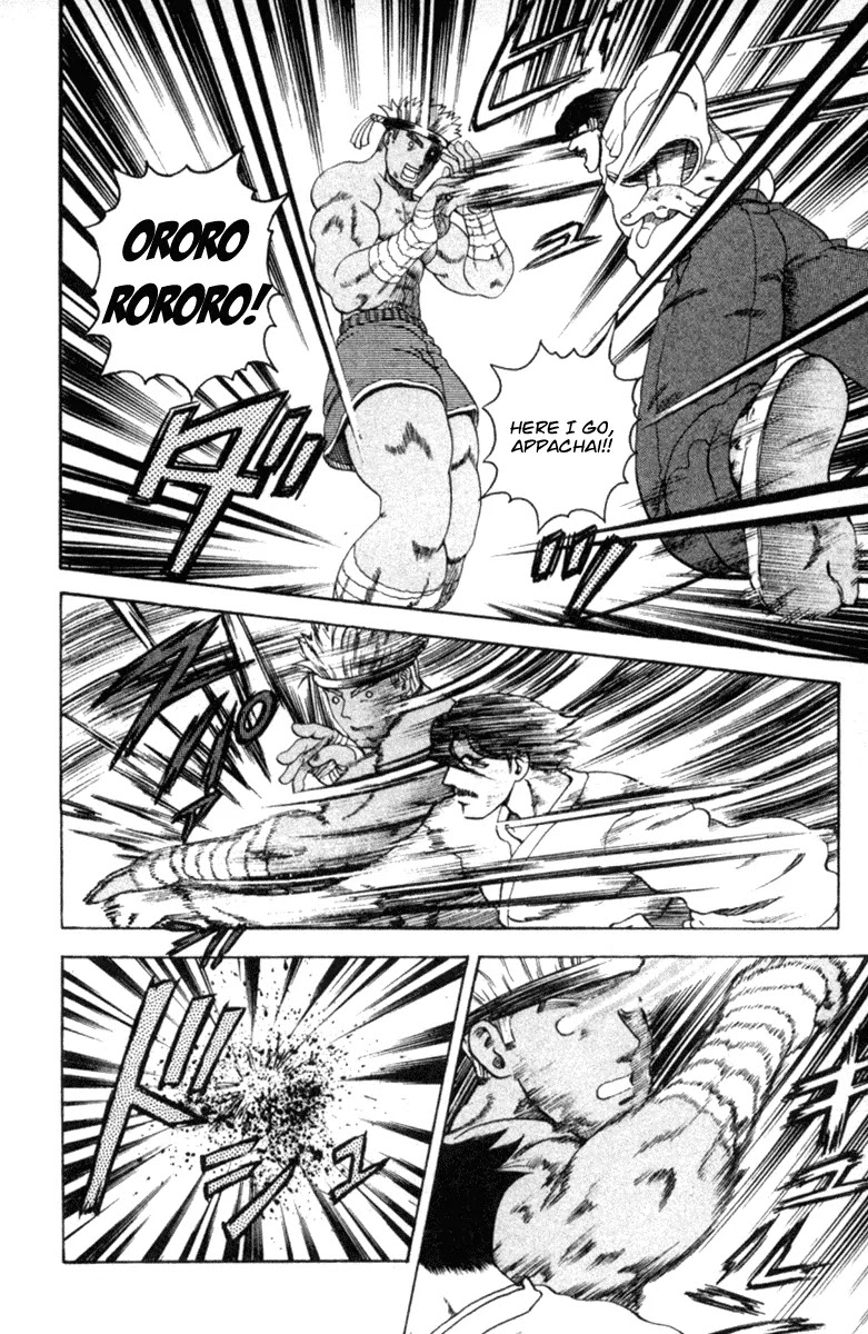History's Strongest Disciple Kenichi Chapter 50 page 10 - Chapter 50: Skills Training