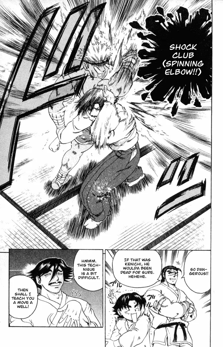 History's Strongest Disciple Kenichi Chapter 50 page 11 - Chapter 50: Skills Training