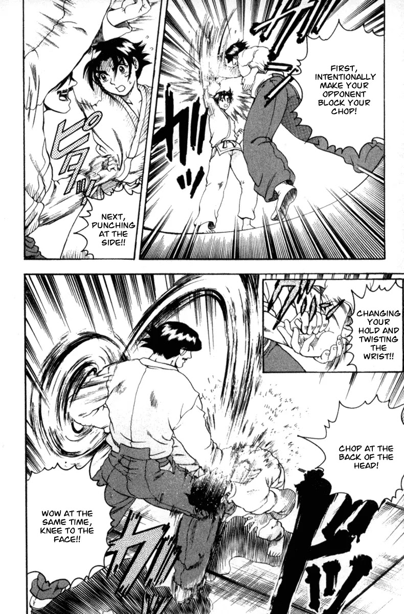 History's Strongest Disciple Kenichi Chapter 50 page 12 - Chapter 50: Skills Training