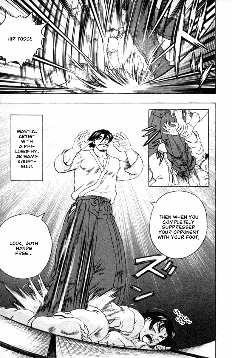 History's Strongest Disciple Kenichi Chapter 50 page 13 - Chapter 50: Skills Training