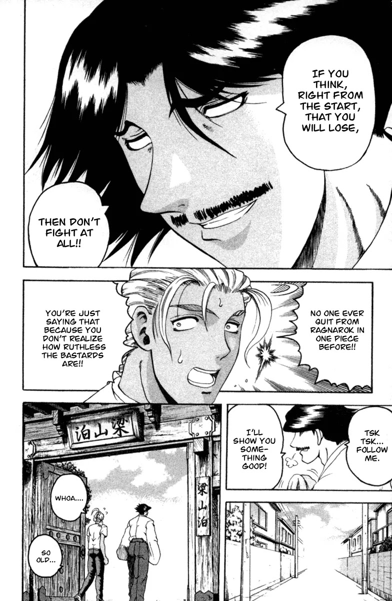 History's Strongest Disciple Kenichi Chapter 50 page 18 - Chapter 50: Skills Training