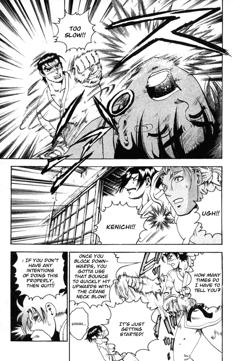 History's Strongest Disciple Kenichi Chapter 50 page 19 - Chapter 50: Skills Training