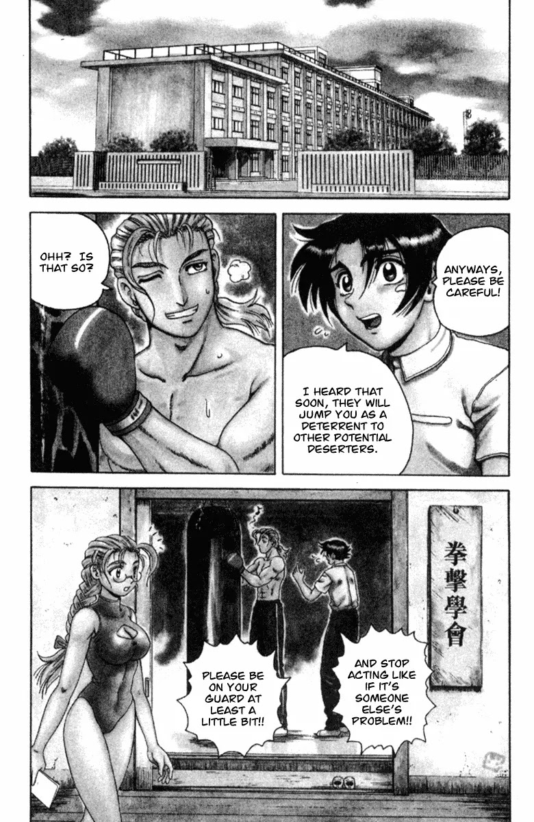 History's Strongest Disciple Kenichi Chapter 50 page 2 - Chapter 50: Skills Training