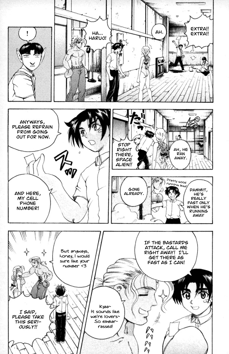 History's Strongest Disciple Kenichi Chapter 50 page 5 - Chapter 50: Skills Training