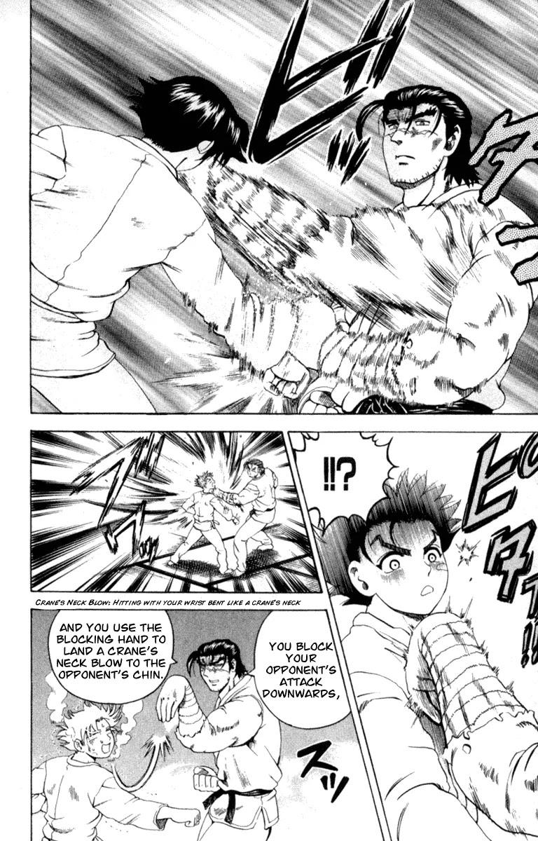 History's Strongest Disciple Kenichi Chapter 50 page 8 - Chapter 50: Skills Training