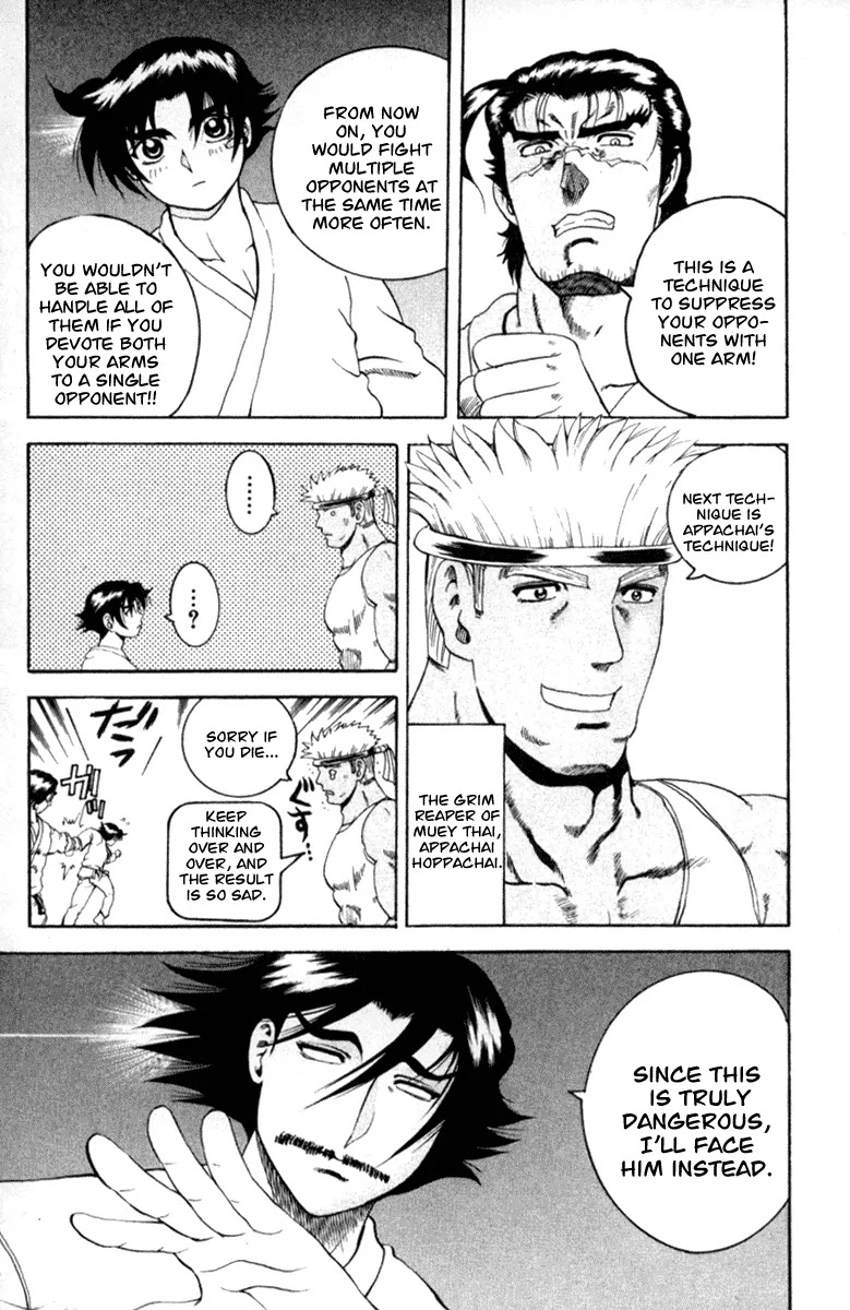 History's Strongest Disciple Kenichi Chapter 50 page 9 - Chapter 50: Skills Training