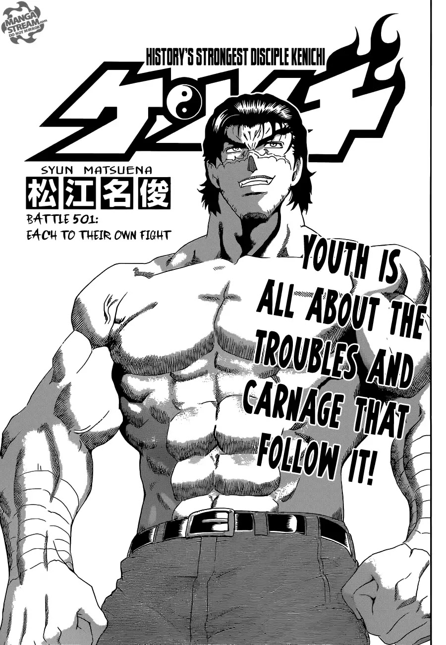 History's Strongest Disciple Kenichi Chapter 501 page 1 - Chapter 501: Each to Their Own Fight
