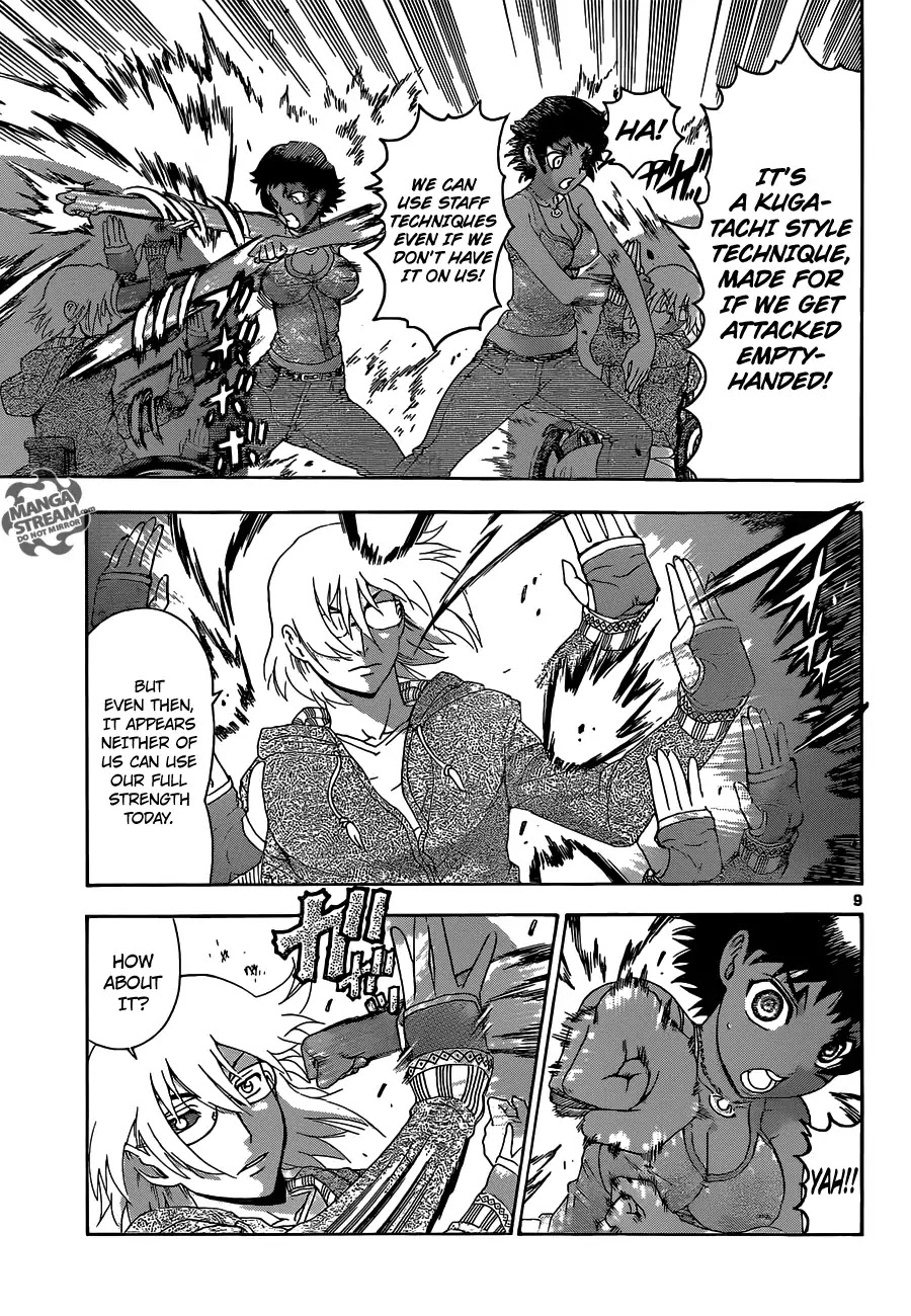 History's Strongest Disciple Kenichi Chapter 501 page 10 - Chapter 501: Each to Their Own Fight