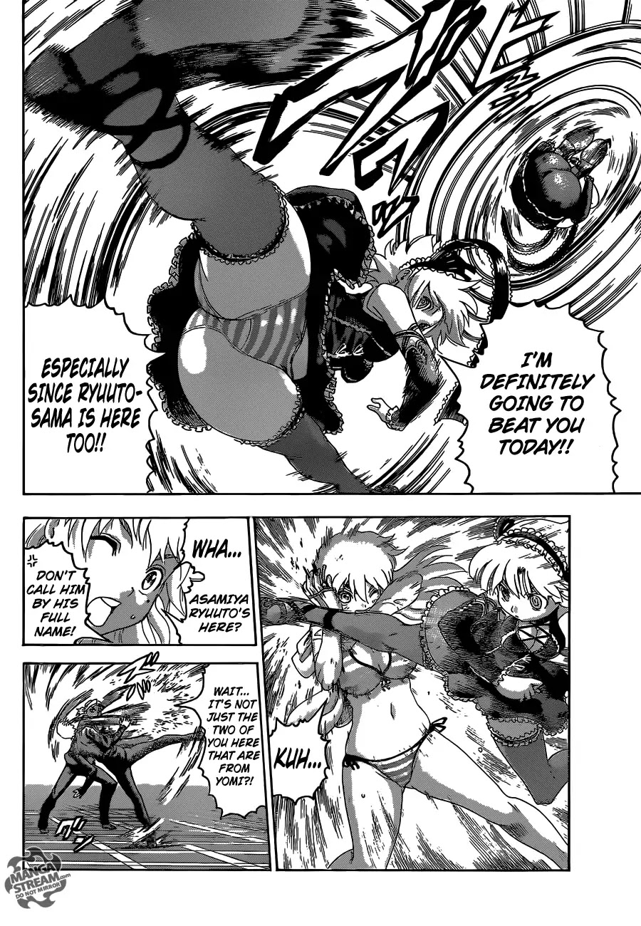 History's Strongest Disciple Kenichi Chapter 501 page 5 - Chapter 501: Each to Their Own Fight