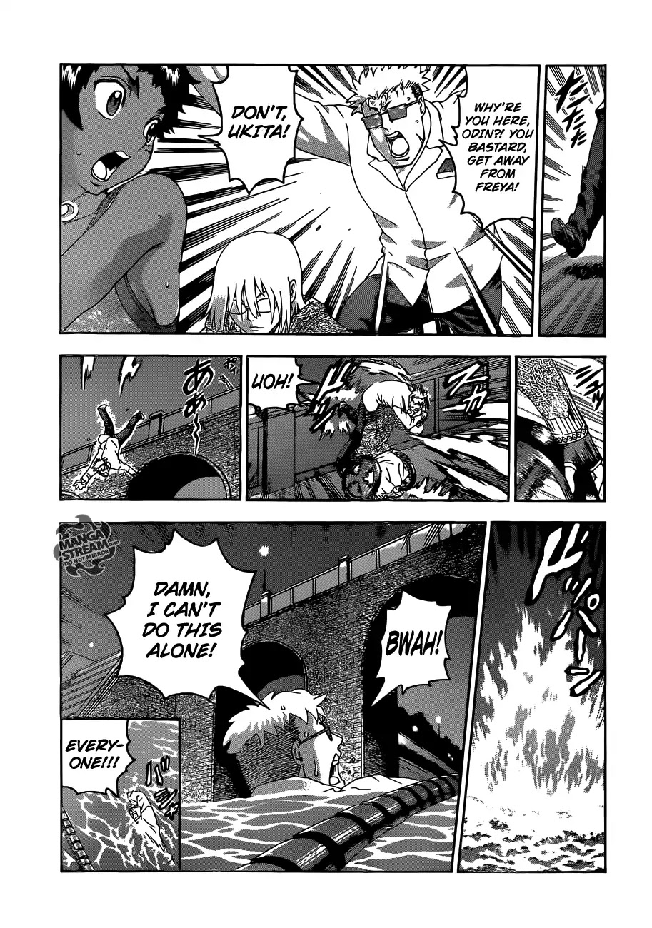 History's Strongest Disciple Kenichi Chapter 501 page 8 - Chapter 501: Each to Their Own Fight