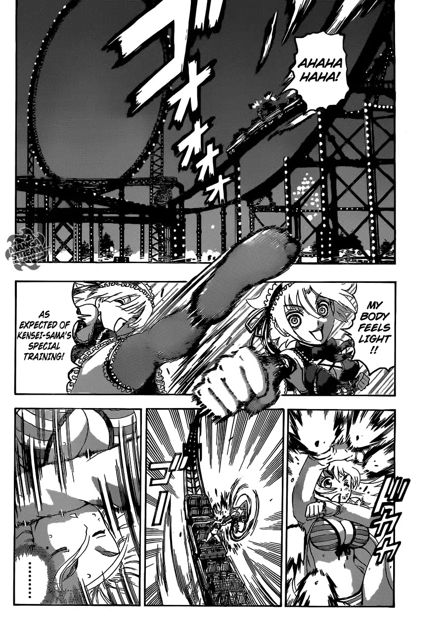 History's Strongest Disciple Kenichi Chapter 502 page 12 - Chapter 502 : For The Sake Of Love