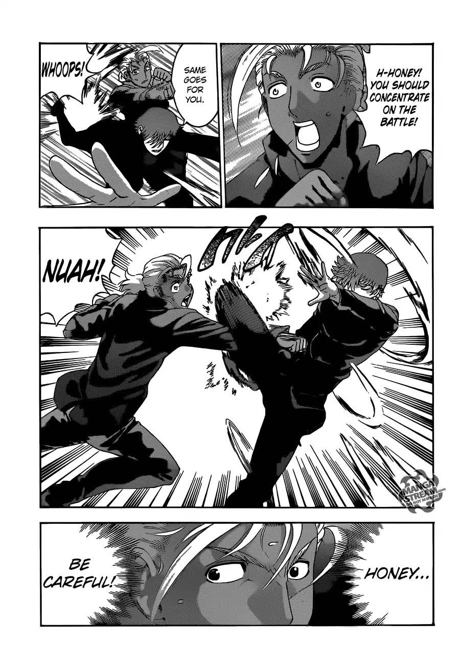 History's Strongest Disciple Kenichi Chapter 502 page 4 - Chapter 502 : For The Sake Of Love