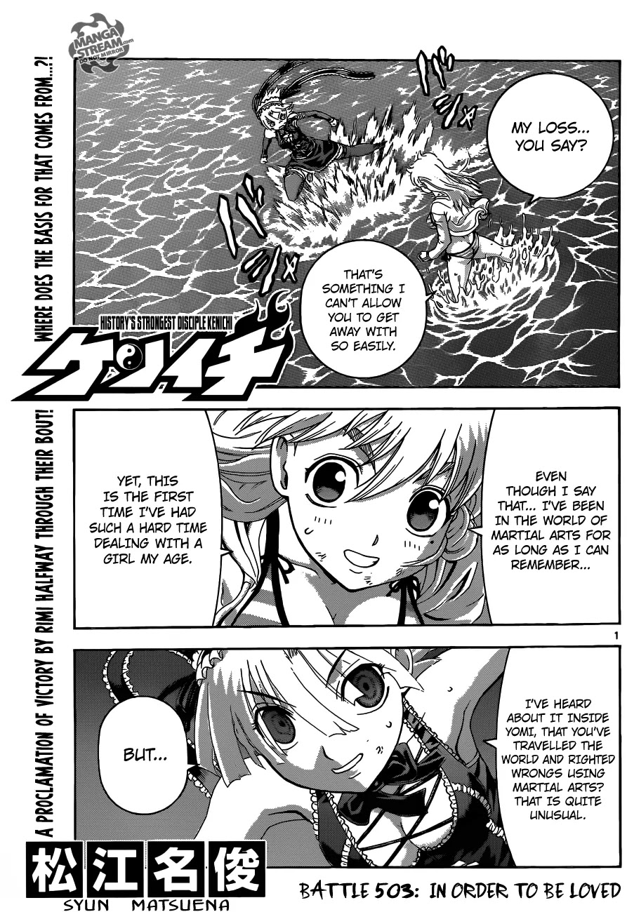 History's Strongest Disciple Kenichi Chapter 503 page 1 - Chapter 503: In Order to be Loved
