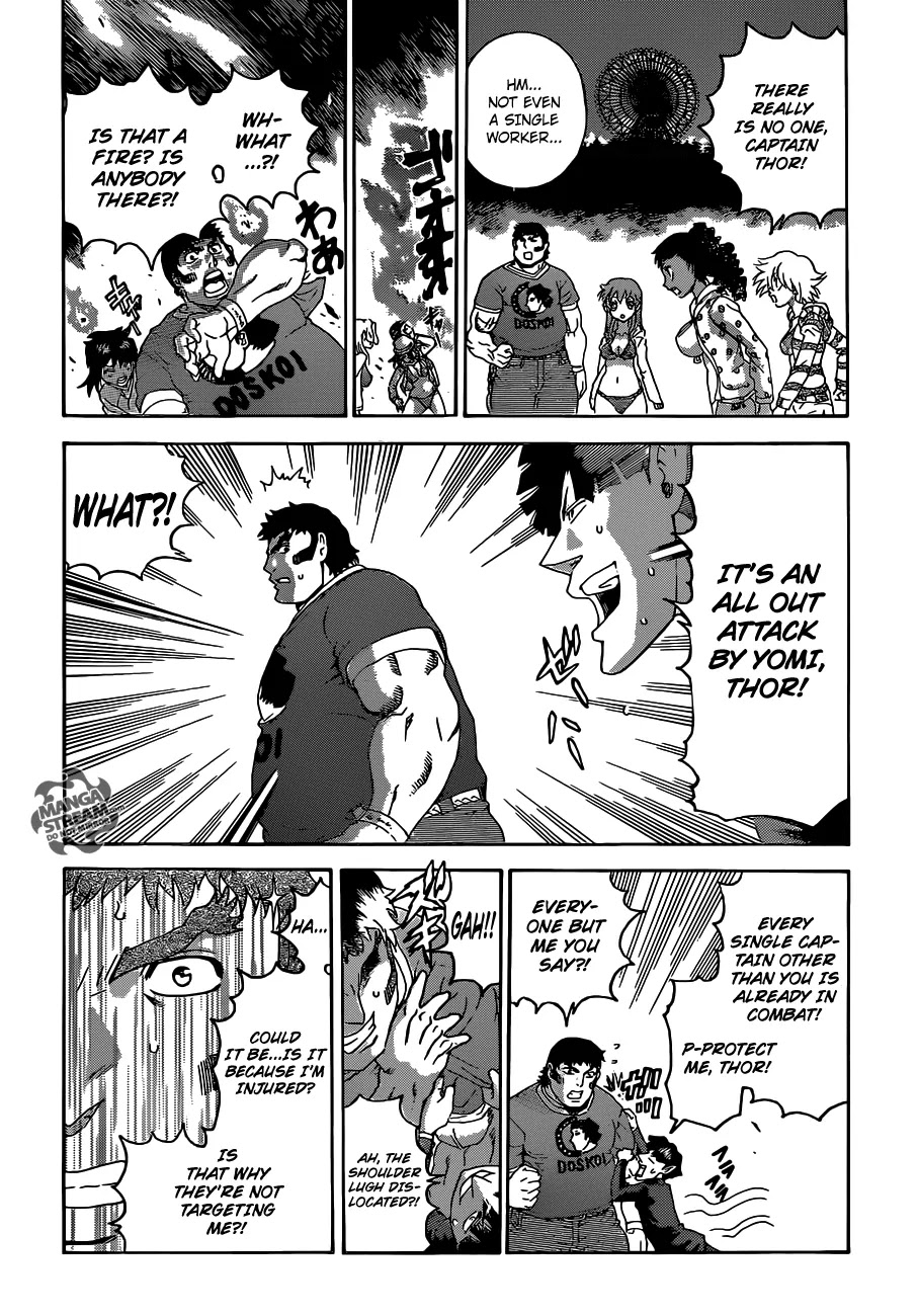 History's Strongest Disciple Kenichi Chapter 503 page 12 - Chapter 503: In Order to be Loved