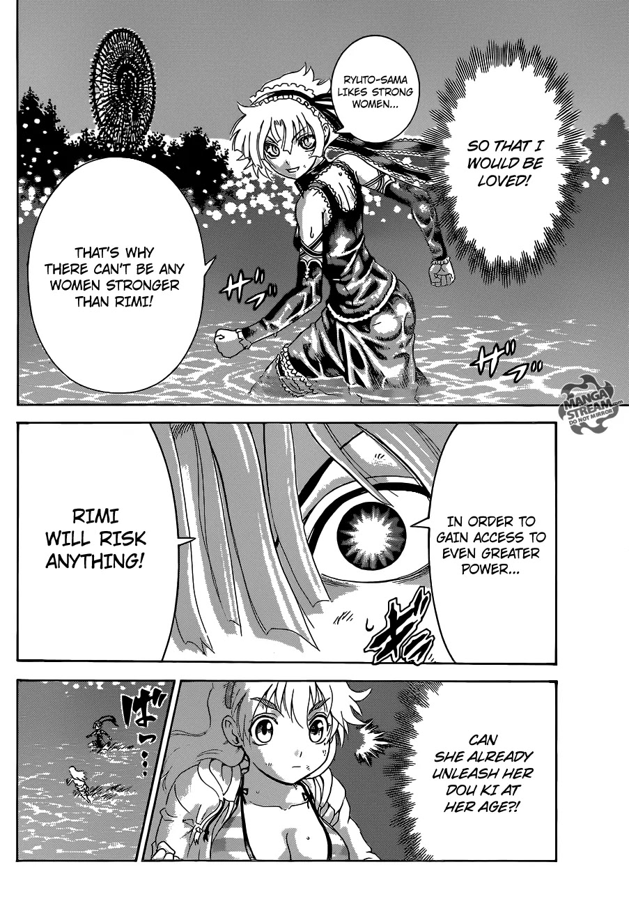 History's Strongest Disciple Kenichi Chapter 503 page 7 - Chapter 503: In Order to be Loved