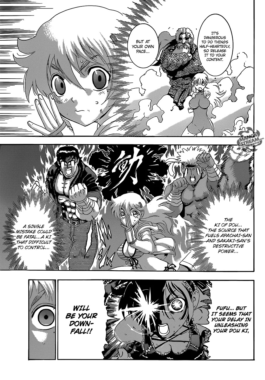 History's Strongest Disciple Kenichi Chapter 503 page 8 - Chapter 503: In Order to be Loved