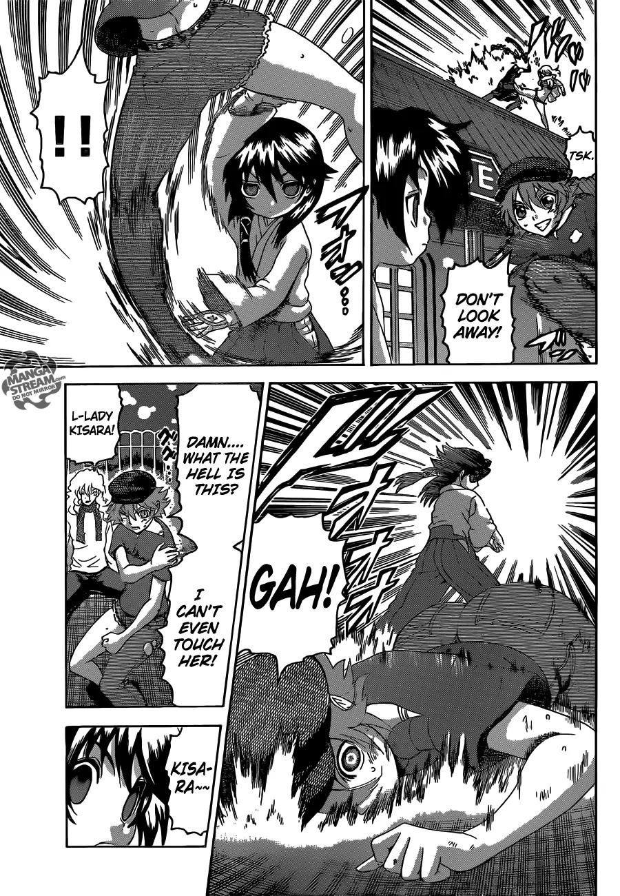 History's Strongest Disciple Kenichi Chapter 504 page 14 - Chapter 504 : The YOMI's Power