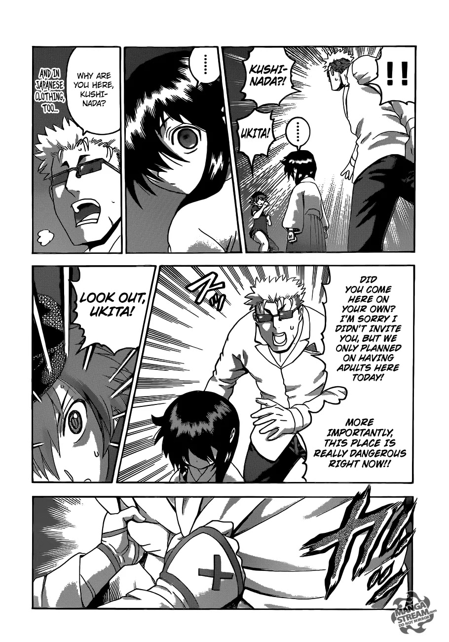History's Strongest Disciple Kenichi Chapter 504 page 15 - Chapter 504 : The YOMI's Power