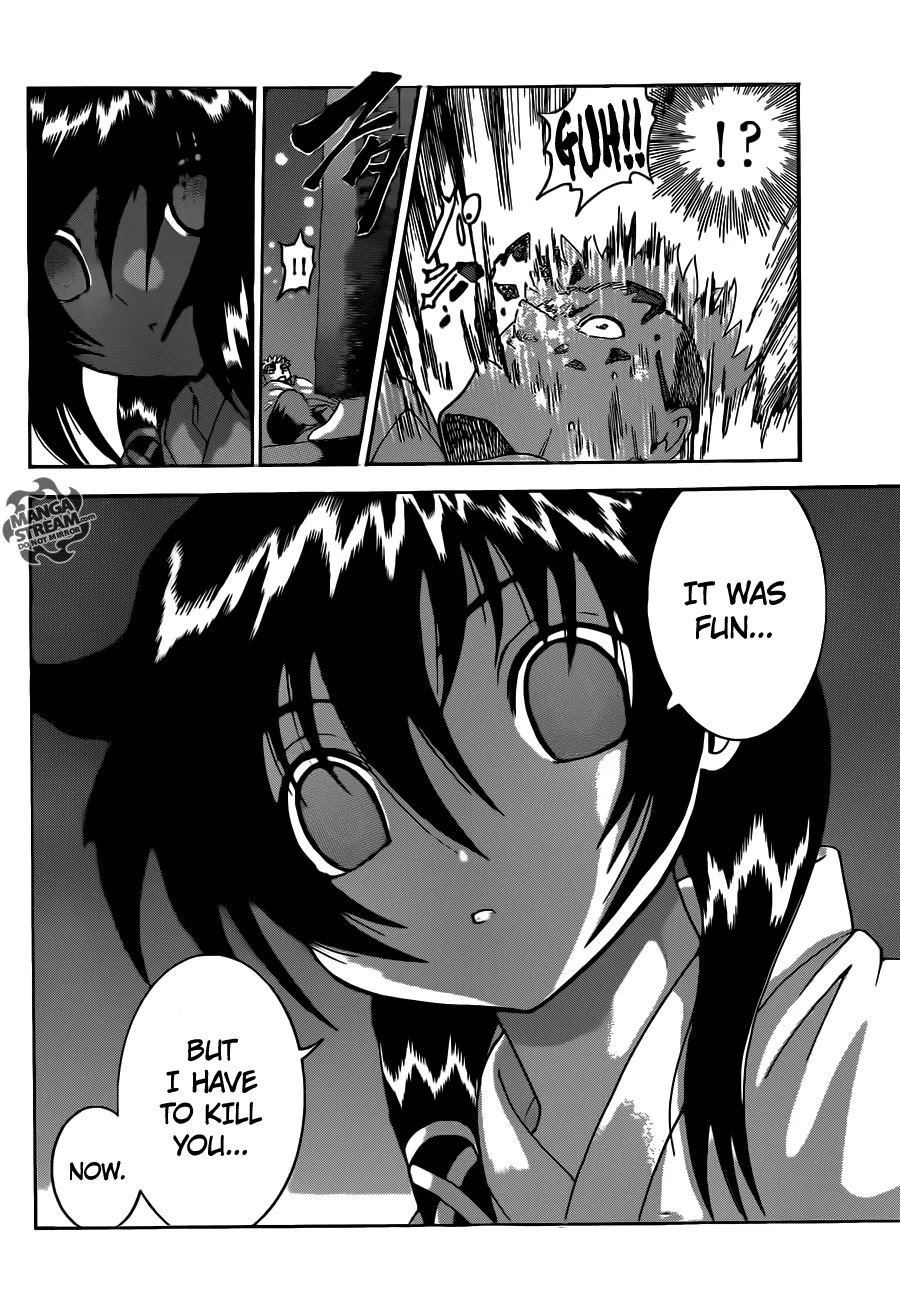 History's Strongest Disciple Kenichi Chapter 504 page 17 - Chapter 504 : The YOMI's Power