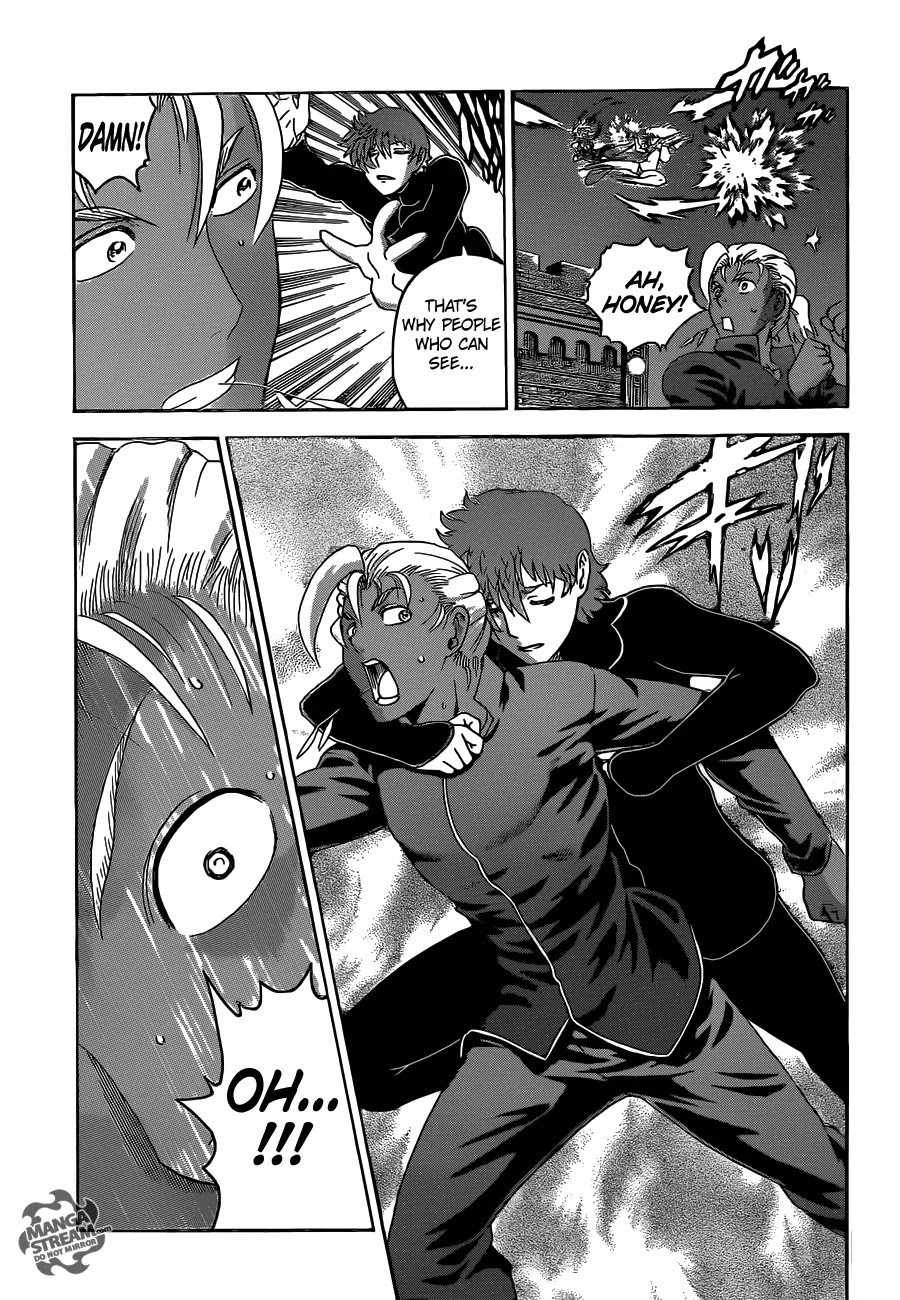 History's Strongest Disciple Kenichi Chapter 504 page 18 - Chapter 504 : The YOMI's Power