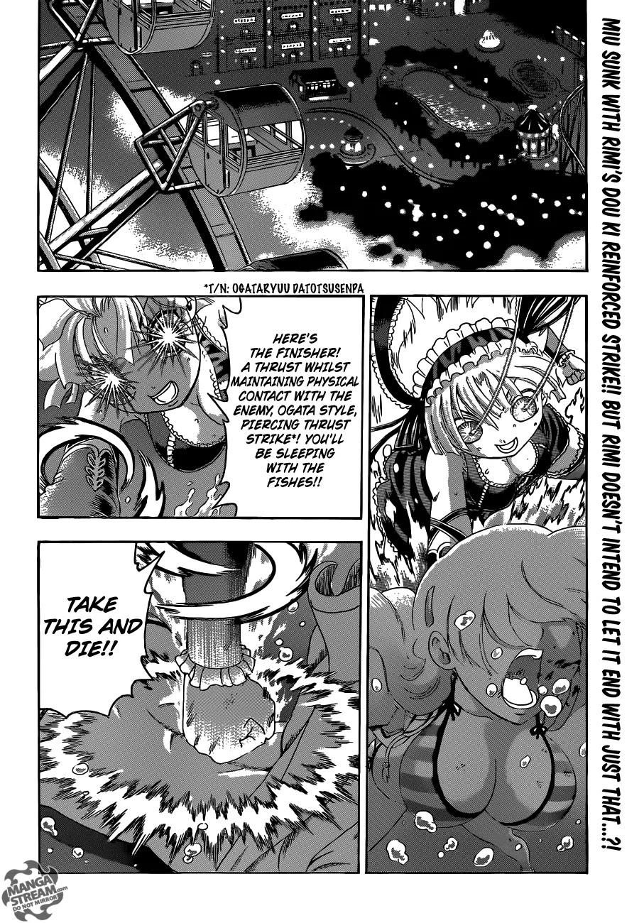 History's Strongest Disciple Kenichi Chapter 504 page 4 - Chapter 504 : The YOMI's Power