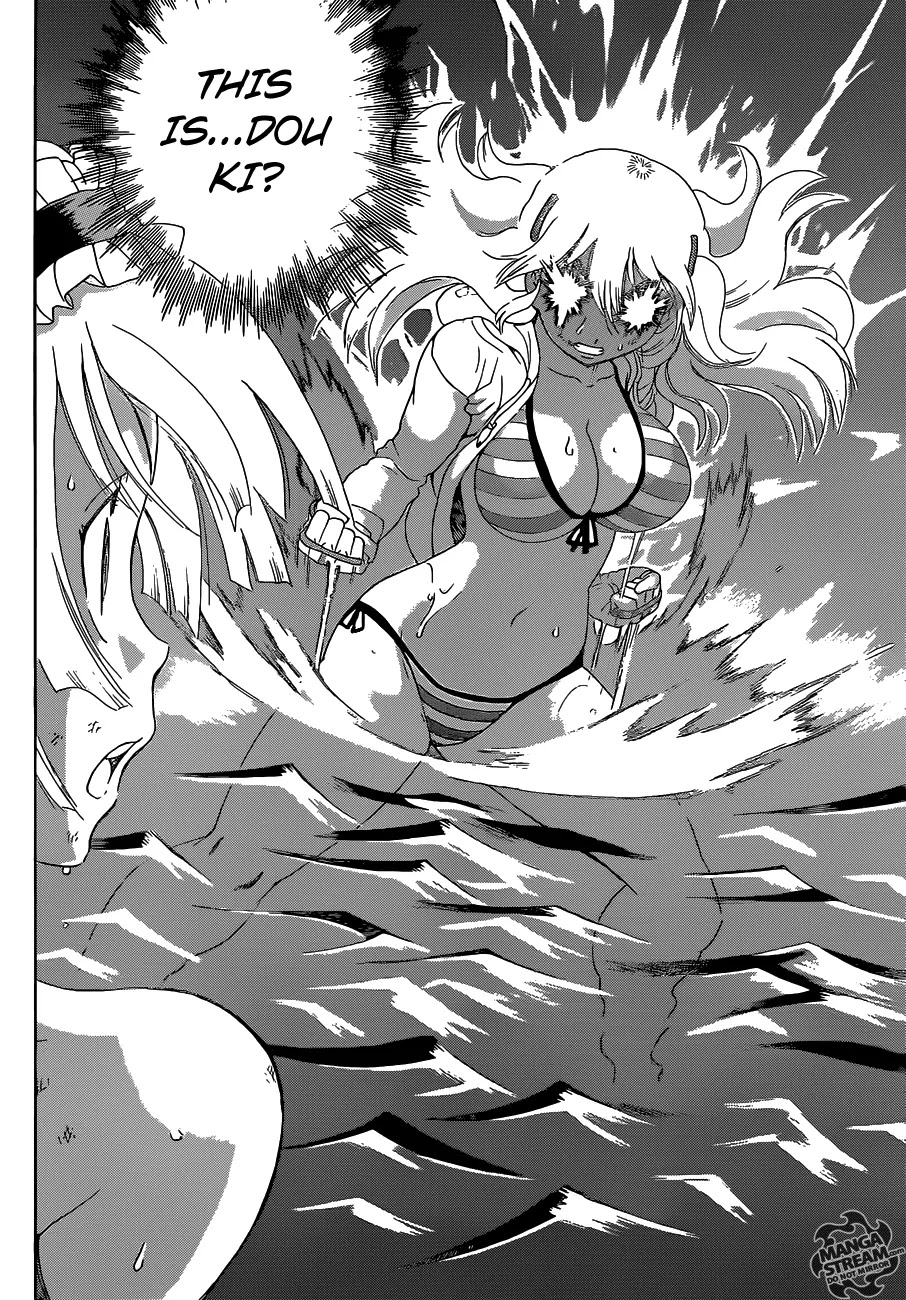 History's Strongest Disciple Kenichi Chapter 504 page 7 - Chapter 504 : The YOMI's Power