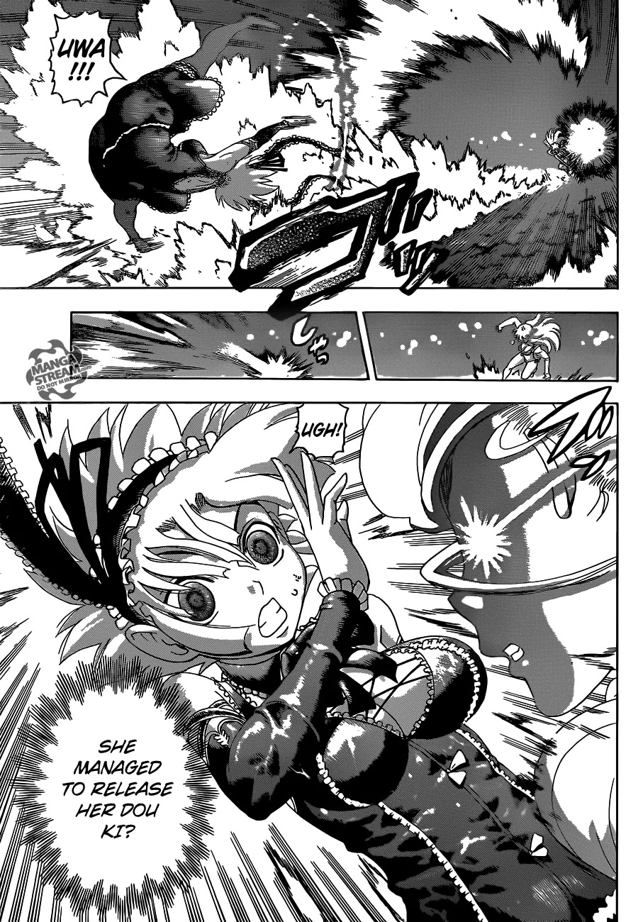 History's Strongest Disciple Kenichi Chapter 504 page 8 - Chapter 504 : The YOMI's Power