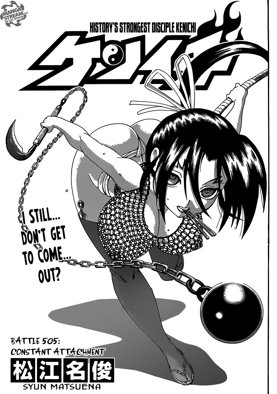 History's Strongest Disciple Kenichi Chapter 505 page 1 - Chapter 505: Constant Attachment