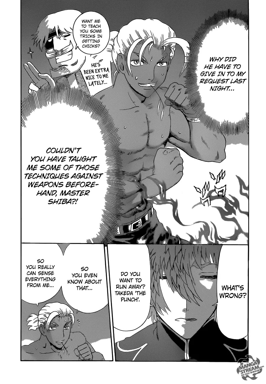 History's Strongest Disciple Kenichi Chapter 505 page 17 - Chapter 505: Constant Attachment