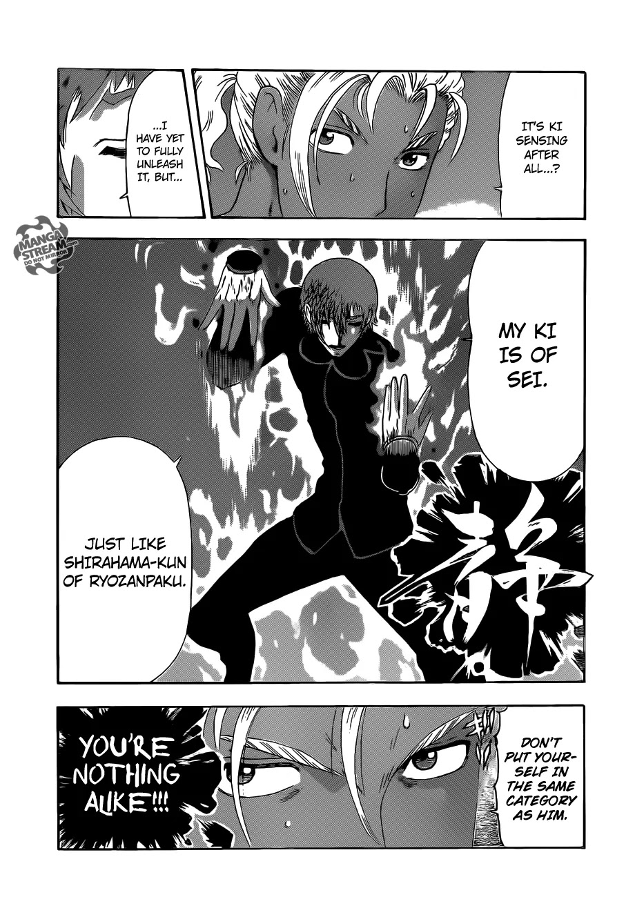 History's Strongest Disciple Kenichi Chapter 505 page 18 - Chapter 505: Constant Attachment