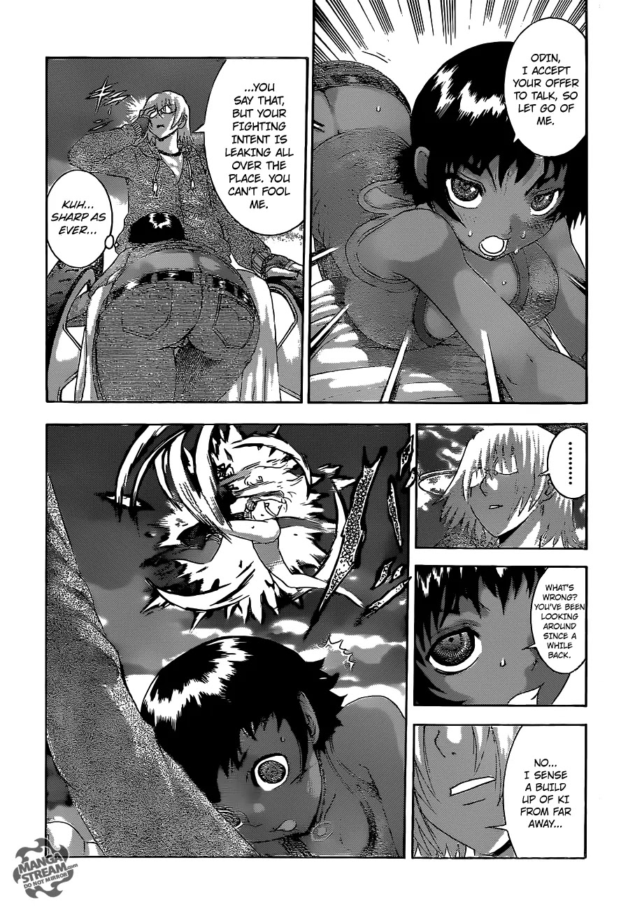 History's Strongest Disciple Kenichi Chapter 505 page 4 - Chapter 505: Constant Attachment