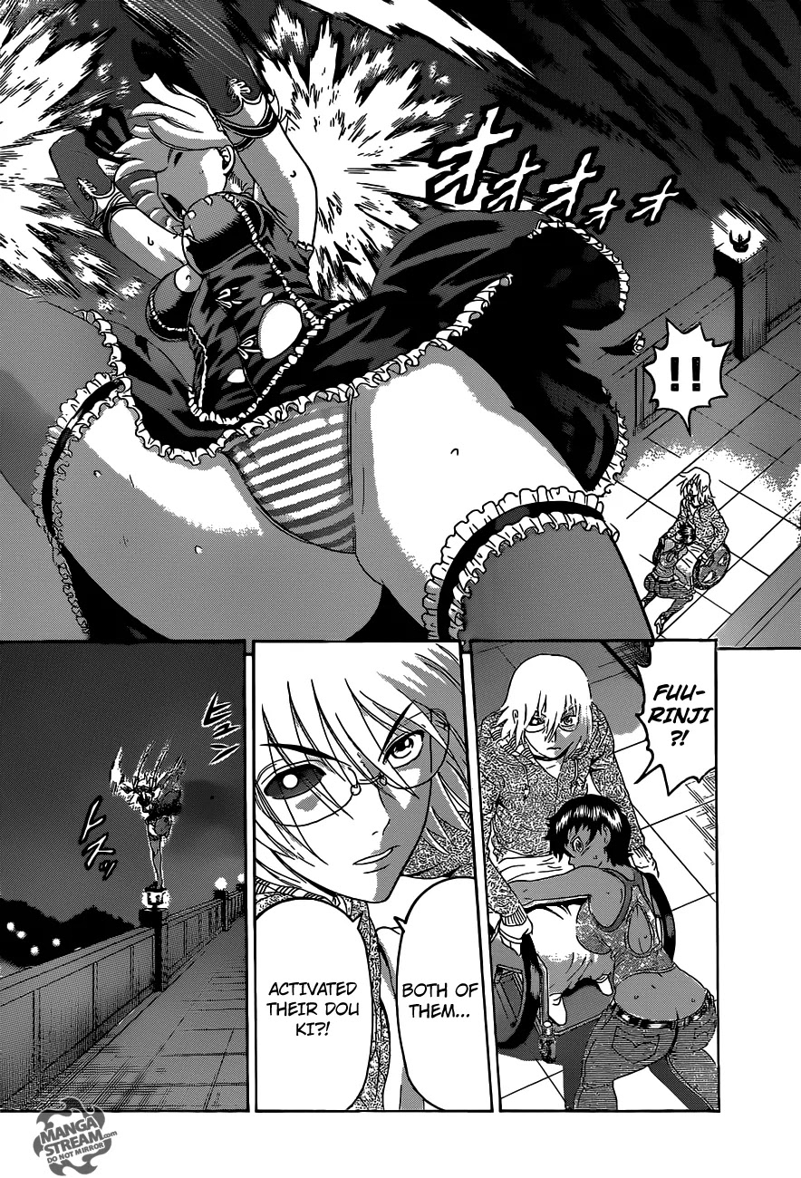 History's Strongest Disciple Kenichi Chapter 505 page 5 - Chapter 505: Constant Attachment