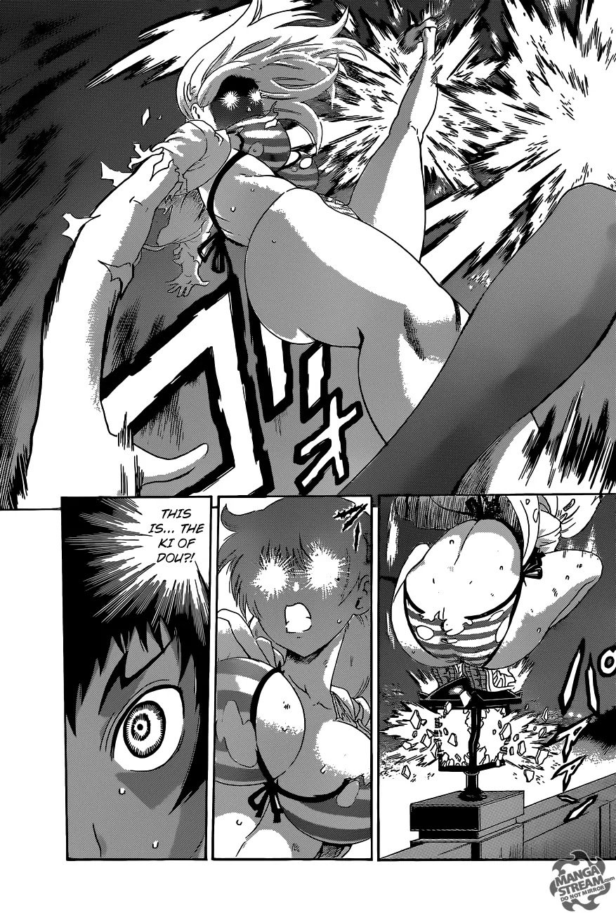 History's Strongest Disciple Kenichi Chapter 505 page 6 - Chapter 505: Constant Attachment