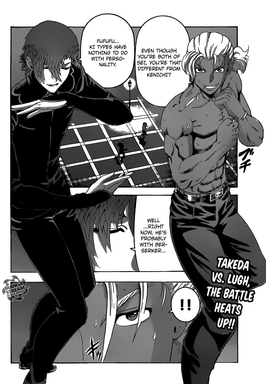 History's Strongest Disciple Kenichi Chapter 506 page 3 - Chapter 506: Devouring Each Other