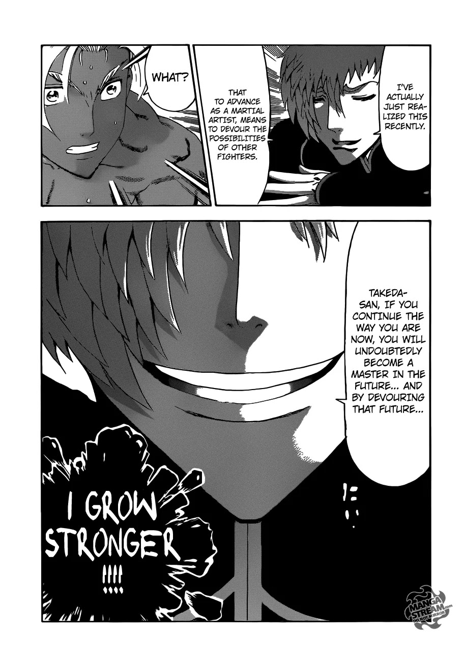 History's Strongest Disciple Kenichi Chapter 506 page 4 - Chapter 506: Devouring Each Other