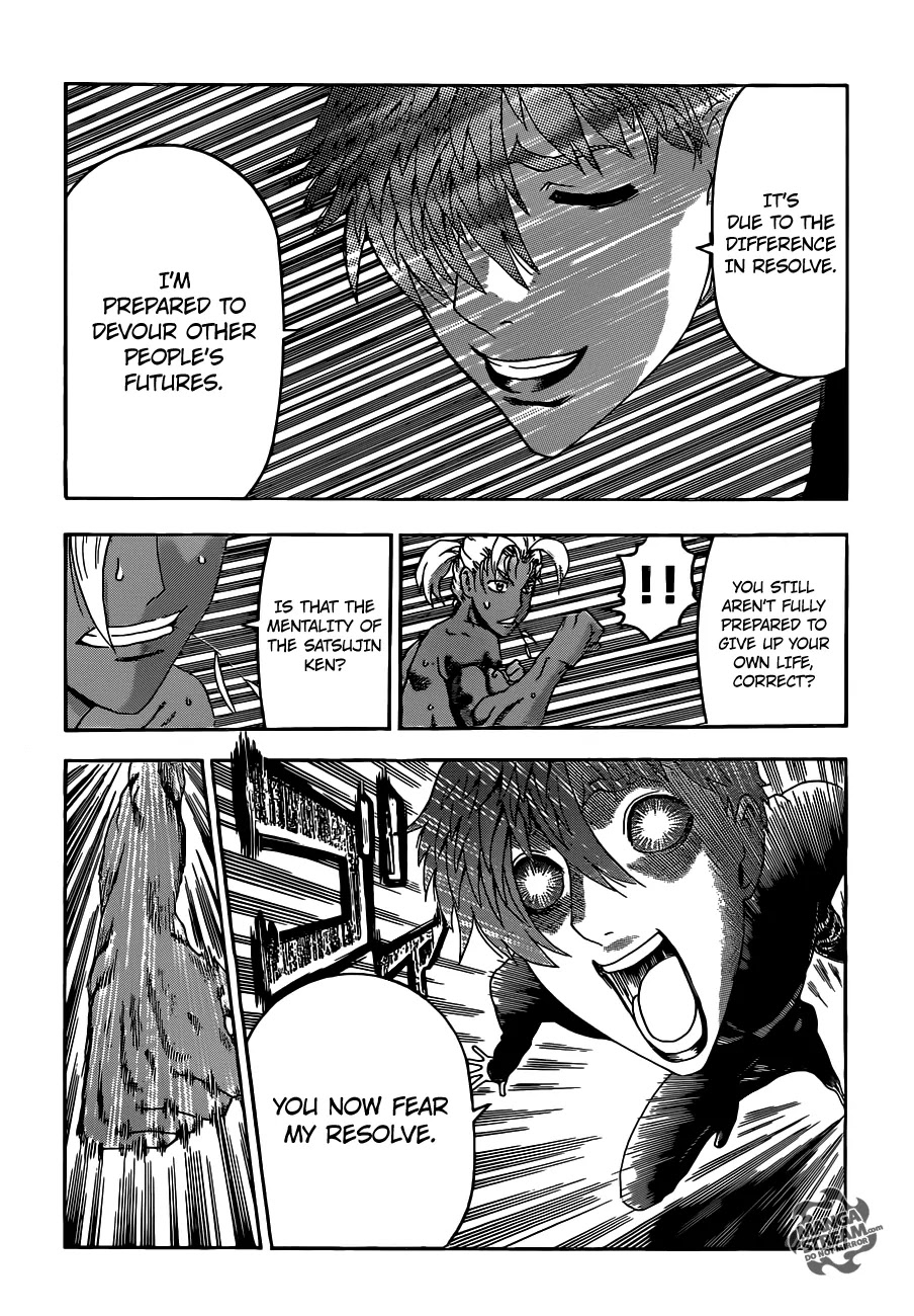 History's Strongest Disciple Kenichi Chapter 506 page 7 - Chapter 506: Devouring Each Other