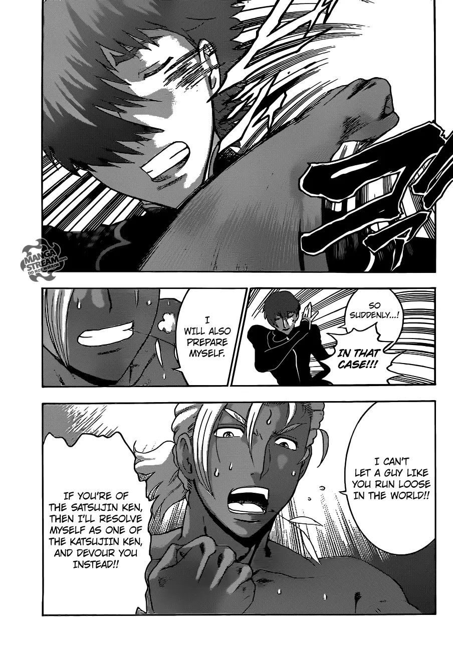 History's Strongest Disciple Kenichi Chapter 506 page 8 - Chapter 506: Devouring Each Other